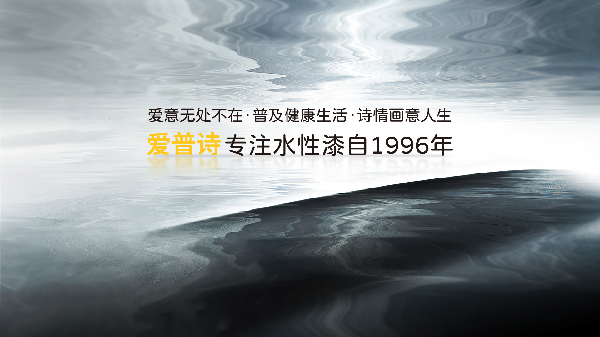 山東華辰醫(yī)療設(shè)備有限公司