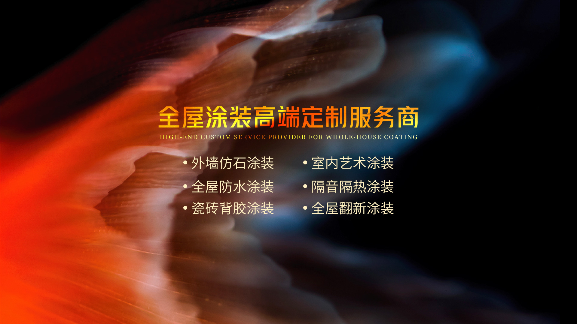 山東華辰醫(yī)療設(shè)備有限公司